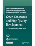 Green Consensus and High Quality Development