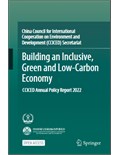 Building an Inclusive, Green and Low-Carbon Economy: CCICED Annual Policy Report 2022