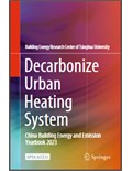 Decarbonize Urban Heating System: China Building Energy and Emission Yearbook 2023