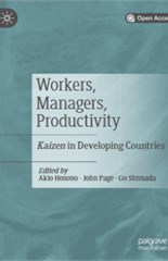 Workers, Managers, Productivity: Kaizen in Developing Countries
