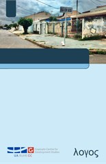 Accountability Relations in Social Housing Programs: a comparative legal analysis of Brazilian and Chilean case studies
