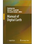 Manual of Digital Earth