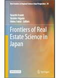 Frontiers of Real Estate Science in Japan