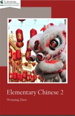 Elementary Chinese II