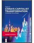 China’s capitalist transformation: The rhetoric that mattered