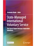 State-Managed International Voluntary Service The Case of Japan Overseas Cooperation Volunteers