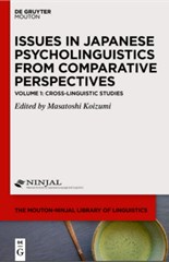 Cross-Linguistic Studies