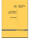 On the Stability of Objective Structures
