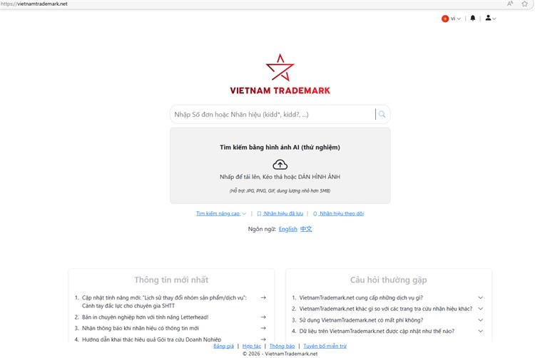 VietnamTrademark.net – Hạ tầng dữ liệu nhãn hiệu phục vụ nghiên cứu, chiến lược thương hiệu và quản trị rủi ro pháp lý