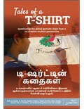 Tales of a T-shirt: Questioning the global garment chain from a co-creative student perspective