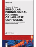Irregular Phonological Marking of Japanese Compounds