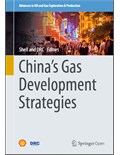 China’s Gas Development Strategies