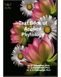 Text Book of Applied Phytology