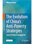 The Evolution of China’s Anti-Poverty Strategies: Cases of 20 Chinese Changing Lives