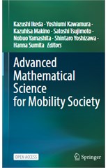 Advanced Mathematical Science for Mobility Society