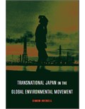 Transnational Japan in the Global Environmental Movement