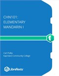 CHN101 Elementary Mandarin I Textbook