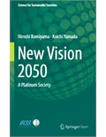  New Vision 2050: A Platinum Society