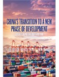 China's Transition to a New Phase of Development
