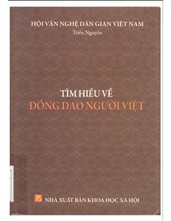 Tìm hiểu về Đồng dao Người Việt
