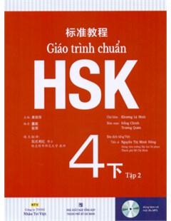 Giáo trình chuẩn HSK 4 Tập 2