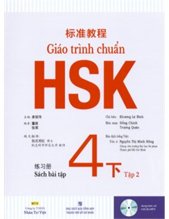 Giáo trình chuẩn HSK 4 Sách bài tập Tập 2