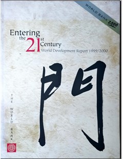 Entering the 21st Century World Development Report 1999_2000