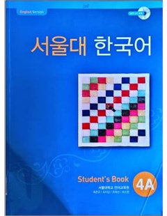 서울대 한국어 Student's Book 4A = Tiếng Hàn (Trường Đh Seoul) Student's Book 4A
