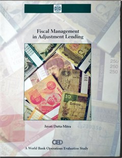 Fiscal management in adjustment lending