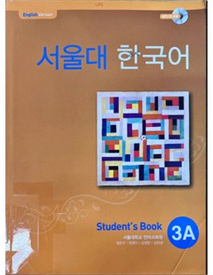 서울대 한국어 Student's Book 3A = Tiếng Hàn (Trường Đh Seoul) Student's Book 3A