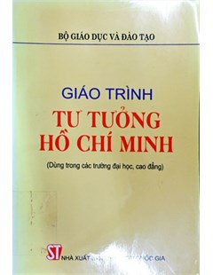 Giáo trình tư tưởng Hồ Chí Minh (2005)