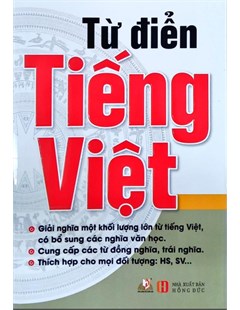 Từ điển tiếng Việt