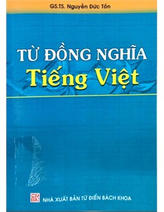 Từ đồng nghĩa tiếng Việt