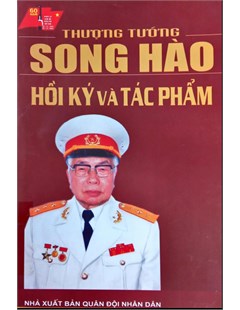 Thượng tướng Song Hào