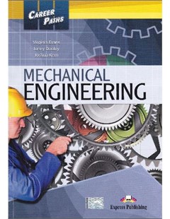  Mechanical Engineering. Book 1