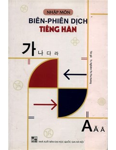 Nhập môn biên - phiên dịch tiếng Hàn