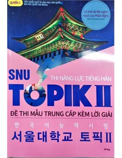 Thi Năng lực tiếng Hàn - Topik II 