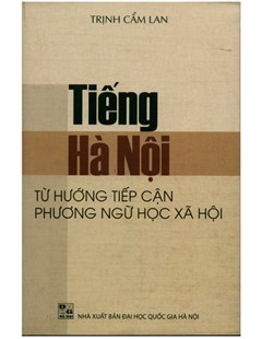Bộ sưu tập số Lĩnh vực Văn học - Tiếng Việt