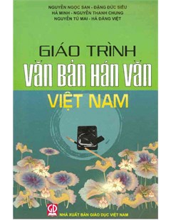 Giáo trình Văn bản Hán Văn Việt Nam