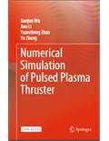 Numerical Simulation of Pulsed Plasma Thruster