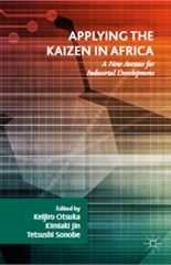 Applying the Kaizen in Africa