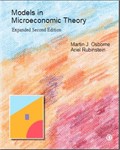 Models in Microeconomic Theory: Expanded Second Edition (She)