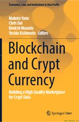Blockchain and Crypt Currency: Building a High Quality Marketplacefor Crypt Data