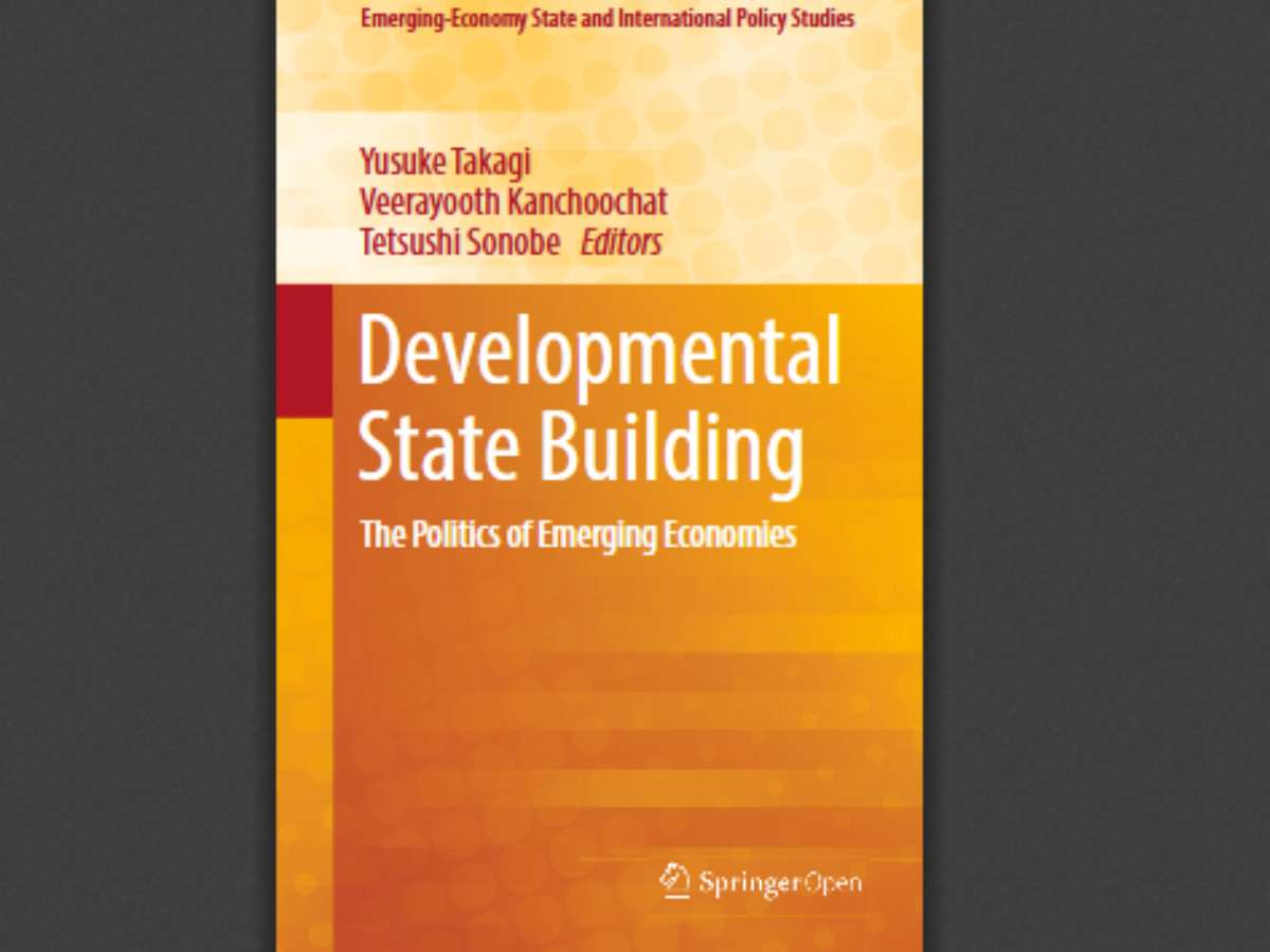 Developmental State Building