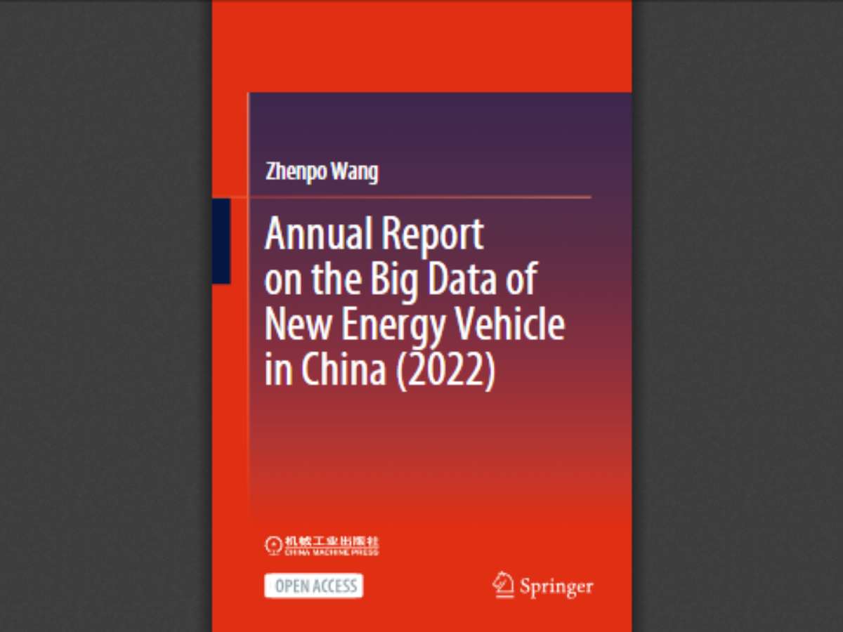 Annual Report on the Big Data of New Energy Vehicle in China (2022)