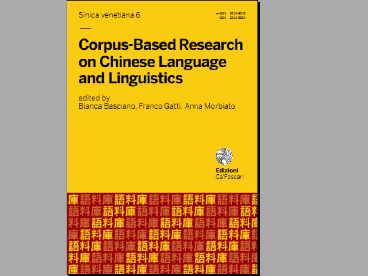 Corpus-Based Research on Chinese Language and Linguistics
