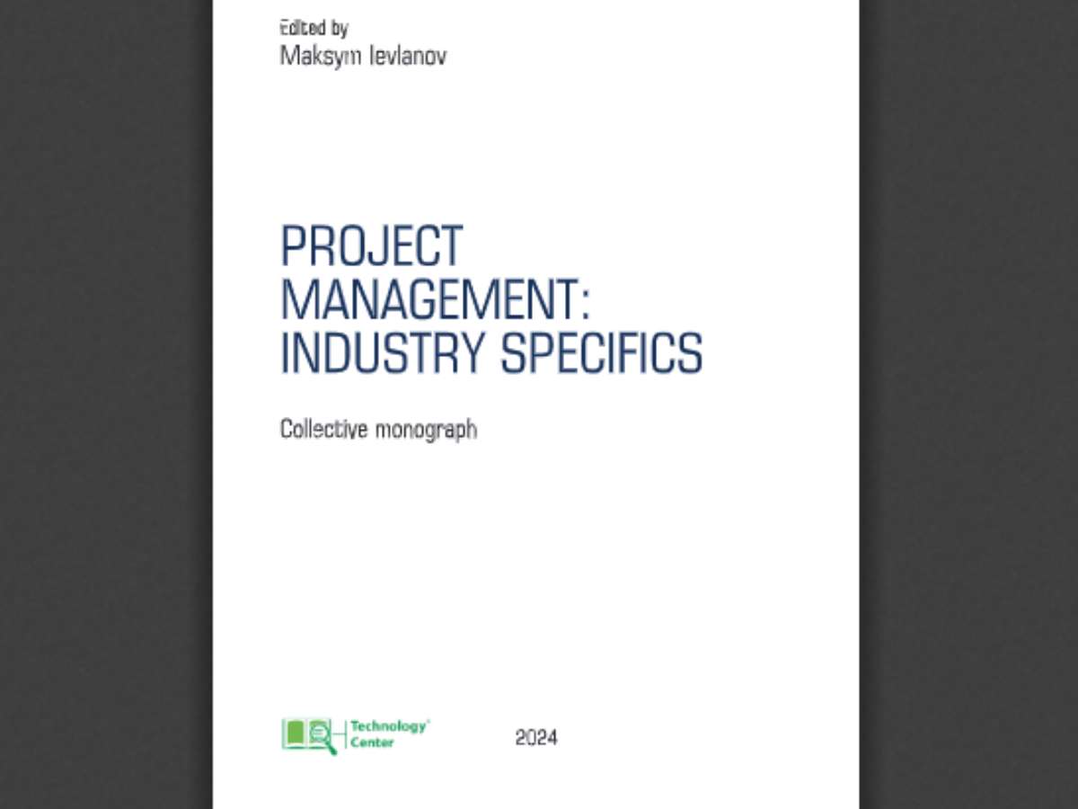Project management: industry specifics