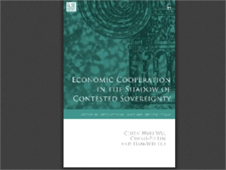 Economic Cooperation in the Shadow of Contested Sovereignty
