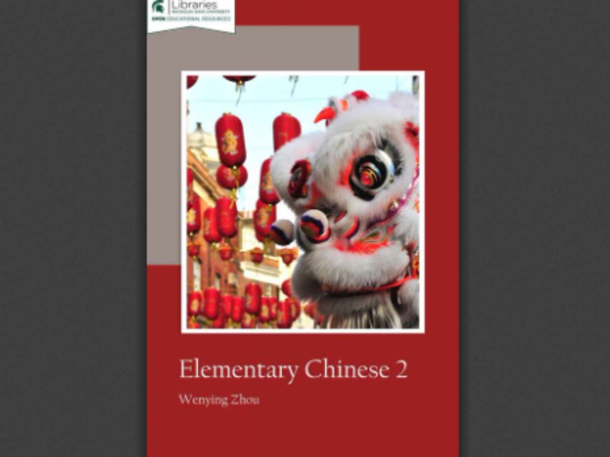 Elementary Chinese II
