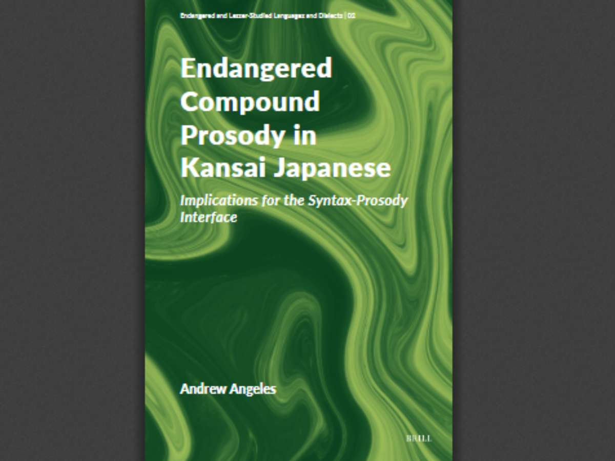 Endangered Compound Prosody in Kansai Japanese: Implications for the Syntax-Prosody Interface
